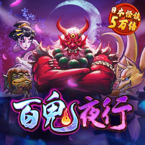大乐透8.8亿派奖第13期一等奖花落崇明，购彩者凭“5+5”复式票中得